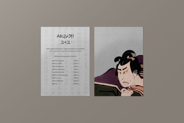 img4476902.png