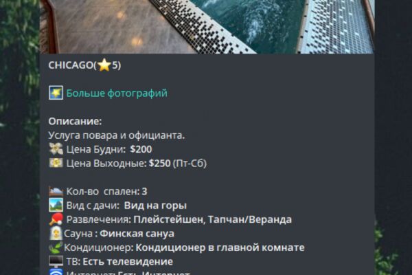 img4595630.png