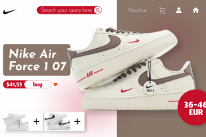 сайт - реклама кроссовок