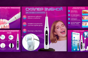 Дизайн карточек