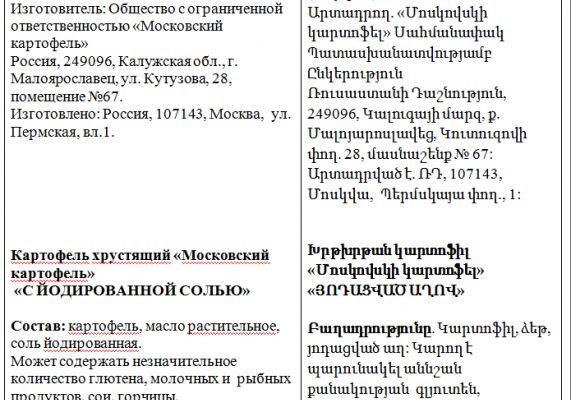 img3632446.png