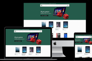 Сайт "под ключ" - fortunamall.com