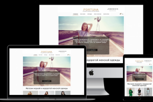 Сайт "под ключ" - fortunamall.ru