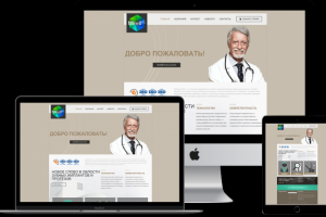 Сайт "под ключ" - mirell-implants.ru