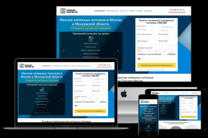 Сайт "под ключ" - potolok-master.ru