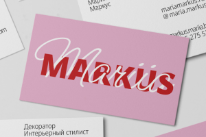 Логотип декоратора