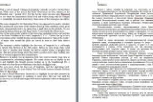 Перевод текста про путешествия