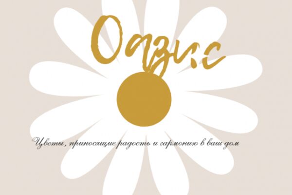 img4584741.png