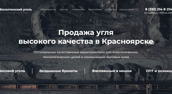img3786077.png