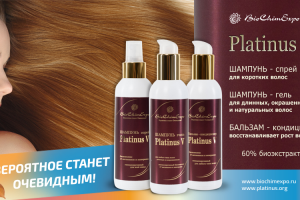 статичный баннер