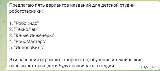 img4611479.png