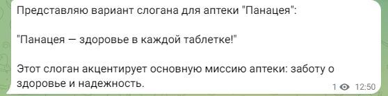 img4611493.png