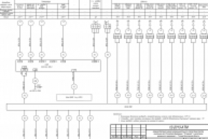 АТМ - котельная МВД ИВС в г. Тотьма