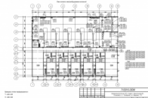 ЭОМ - коммунальная котельная в п. Октябрьский Архангельской обла