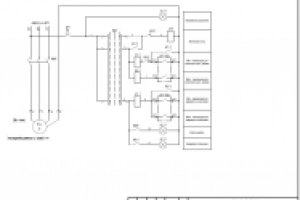 ЭОМ - Белозерский центр помощи детям, оставшимся без попечения р