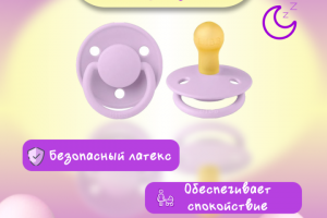 Инфографика WB  и Озон