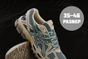 Инфографика Wildberries и Озон