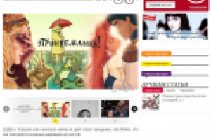 Советы для тех, кто хочет выйти замуж за успешного мужчину