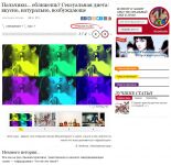 img2257622.png
