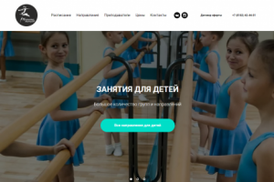 danceplanet.online