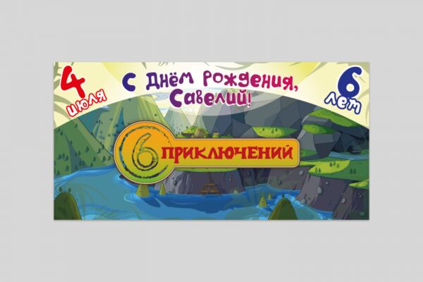 img4308447.png