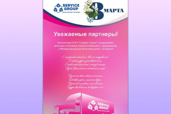 img4071614.png