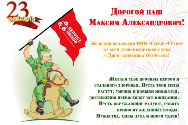 img4071613.png