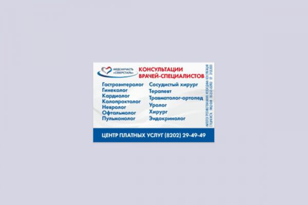 img4112714.png