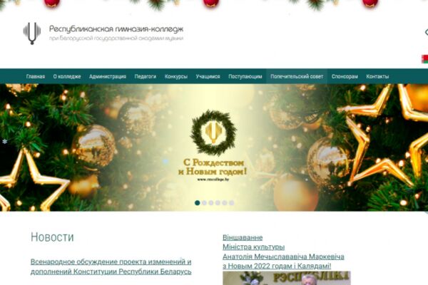 img4228211.png