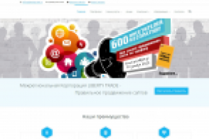 ЛибертиТрэйд