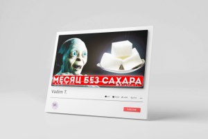 Превью для ютуб канала