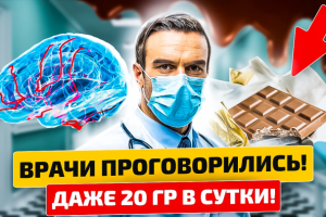 Превью для ютуб канала