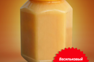 Карточка товара для группы в вк (мёд)