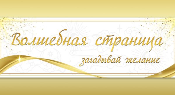img4361076.png
