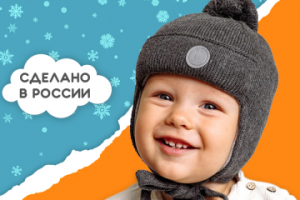 Инфографика для wildberries