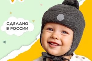 Инфографика для wildberries