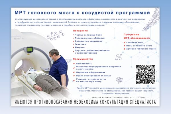img4361074.png