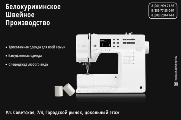 img3836181.png