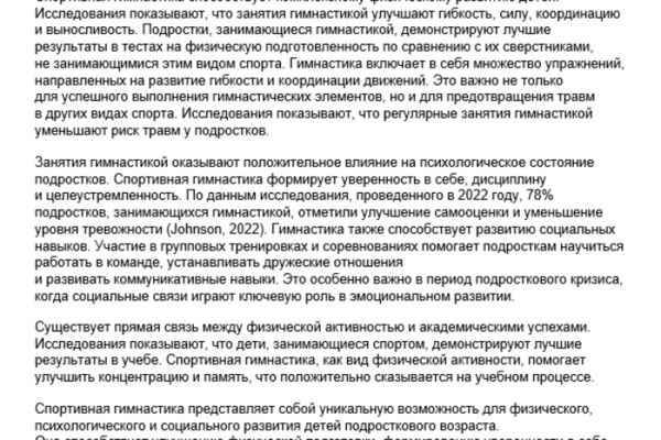 img4616345.png