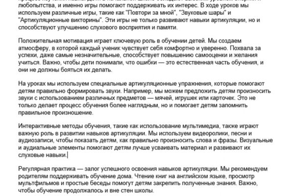 img4616347.png