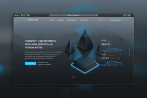 cryptoearth.ru