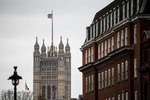 Британский Парламент - Распорядок дня (перевод на русский)