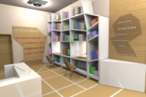 Книжный магазин