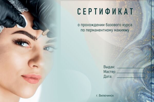 img4233768.png