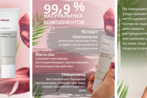 Создание карточек для Вайлдбериз