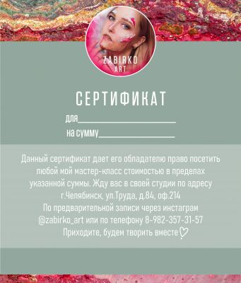 img4204124.png