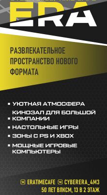 img4203975.png