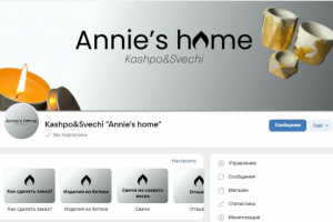 Оформление группы Вконтакте