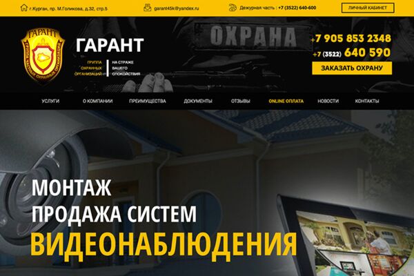 img3635226.png