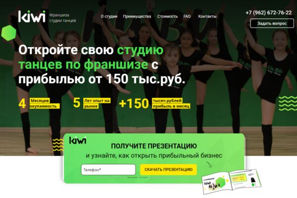 img4149790.png